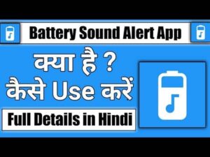 Battery Sound Alert app