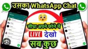 WhatsApp Chat