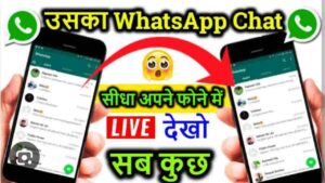 Bebak WhatsApp Chat History