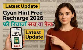 Gyan Hint Free Recharge